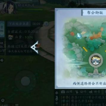 剑网三宠物系统深度拆解，从奇遇触发到PVP搭配的实战指南