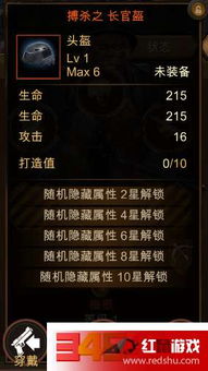 僵尸围城2025终极生存指南，从新手暴毙到百人斩的7个隐藏机制