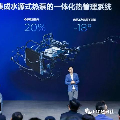 哪吒2025赛季超标了？全图锁定流打法揭秘