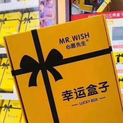 赛事本质，这不是比赛，是人才期货交易所