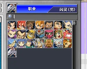 新热血英豪最后机会？2025年版本深度拆解与复活攻略