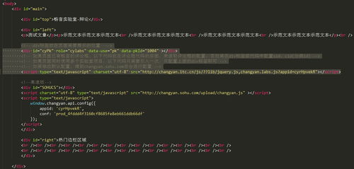 两个世界2秘籍失效？2025最新修复方法+全版本通用代码实测