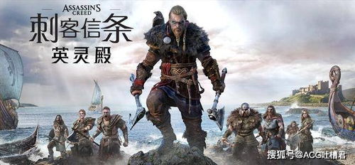 2025隐形刺客出装革命，告别传统套路的5个颠覆性选择