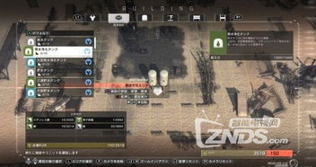 合金装备幸存联机没人？单人高效通关与资源循环秘诀