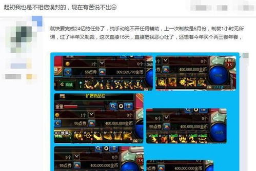 MMORPG选错职业=白玩半年？2025版本答案+隐藏搬砖收益密码