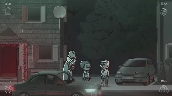 免费白嫖!Steam直接领心理恐怖游戏灵视寻轨啦 免费白嫖!Steam直接领心理恐怖游戏灵视寻轨啦