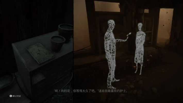 别错过！Steam免费领心理恐怖游戏灵视寻轨，速来体验！