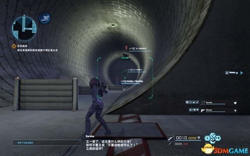 致命30终极生存手册,2025最新通关策略与角色搭配绝密解析 致命30终极生存手册,2025最新通关策略与角色搭配绝密解析