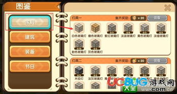 2025魔力遗迹合成表终极指南，7天解锁全隐藏配方