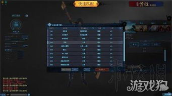 2025流星搜剑录绝版武器深度解析，7大隐藏连招机制全揭秘