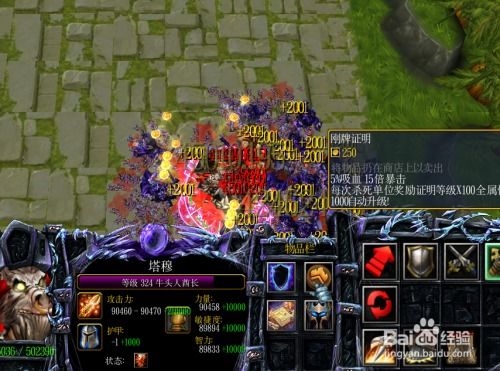 暗黑2封神之谜,这五点证明它比暗黑4强在哪 暗黑2封神之谜,这五点证明它比暗黑4强在哪