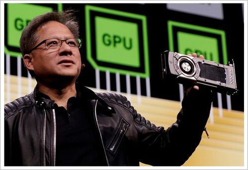 英伟达黄仁勋宣称，即将推出世间前所未有的全新芯片