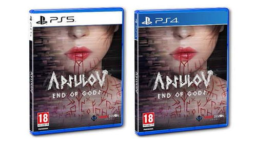 2月26日，PS5将迎来Steam特别好评恐怖游戏影廊2，雨之四葩