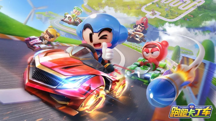 跑跑丁车排位上不去？2025年双甩点漂机制拆解与赛道捷径实战