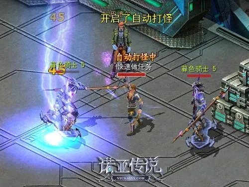 2025诺亚传说新区怎么选?最新开服3天冲榜秘籍+职业避坑指南 2025诺亚传说新区怎么选?最新开服3天冲榜秘籍+职业避坑指南