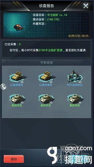 璃月老石隐藏矿点，90%玩家不知道的刷新机制与高效采集路线