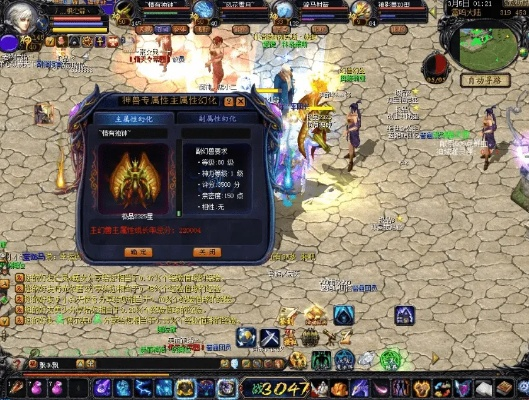 为什么你找的精品魔域总跑路？2025年骨灰级筛选方法论