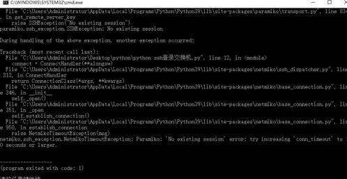 一、被系统默许的灰色地带，脚本与手动的黄金平衡点