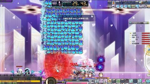 彩虹岛颠倒城2025最新通关秘籍,隐藏BOSS+稀有掉落全解析 彩虹岛颠倒城2025最新通关秘籍,隐藏BOSS+稀有掉落全解析