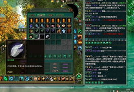 2025新版萍踪侠影隐身机制全解析,12套爆发连招+天赋加点碾压攻略 2025新版萍踪侠影隐身机制全解析,12套爆发连招+天赋加点碾压攻略