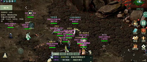 剑网三笑尘诀醉意条总是断档?2025丐帮T/DPS双形态切换实战手册 剑网三笑尘诀醉意条总是断档?2025丐帮T/DPS双形态切换实战手册