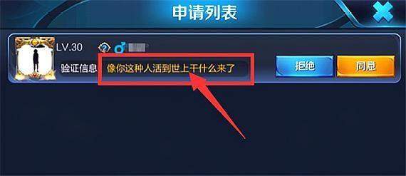 玩家共鸣！日本网友猛批PS手柄海内外键位差异，直怼不如XBOX