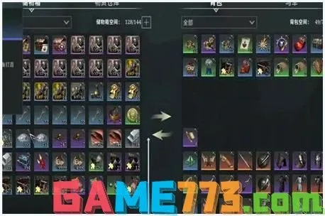 黑手魔锯极限秒伤破千万?2025隐藏机制Build搭配与速刷全攻略 黑手魔锯极限秒伤破千万?2025隐藏机制Build搭配与速刷全攻略