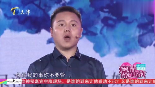 24岁女子扮15岁少女诱捕警察，公开处刑动态图曝光！