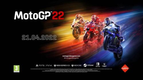 玩家必看！14款新游官宣将登NS/NS2平台，有你翘首以盼的吗？