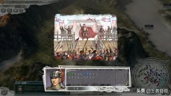 三国志11PK剧本哪个值得通宵肝?2025冷门神作+速通套路全解析 三国志11PK剧本哪个值得通宵肝?2025冷门神作+速通套路全解析