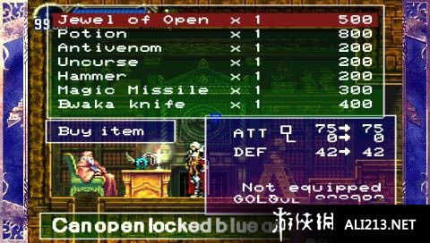 恶魔城X历代记真结局触发条件，2025年最新实测数据揭秘