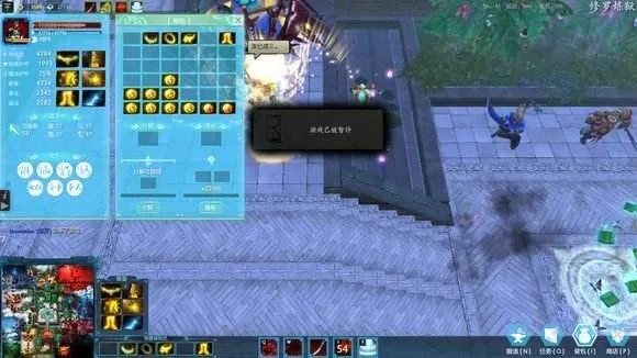 荒神罪东皇杀劫机制全拆解，2025版通关密码与实战阵容配置