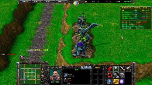 立即生效!魔兽争霸3秘籍全维度应用指南,从单机通关到RPG地图避坑手册 立即生效!魔兽争霸3秘籍全维度应用指南,从单机通关到RPG地图避坑手册