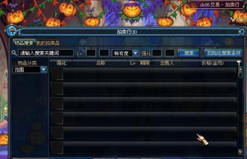 2025年网易DNF类型游戏还值得入坑吗？超激斗梦境实测搬砖全攻略