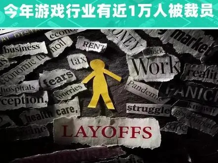 桌游公司COO称AI可设计自家游戏，言论一出竟遭解雇！