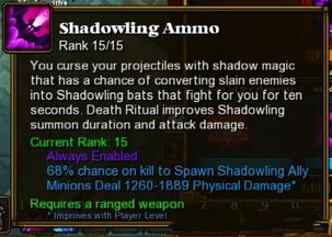 火炬之光2工程师还强吗？2025版本答案在这