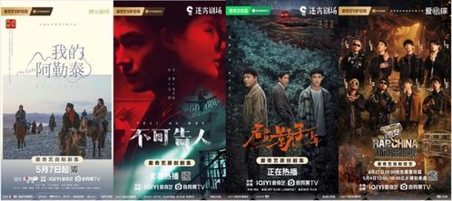 从X档案与EVA汲取灵感，揭秘控制，共振创作背后的故事