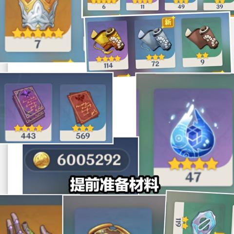 原神地脉花还值得刷吗？2025年最新收益分析与绝密点位揭秘