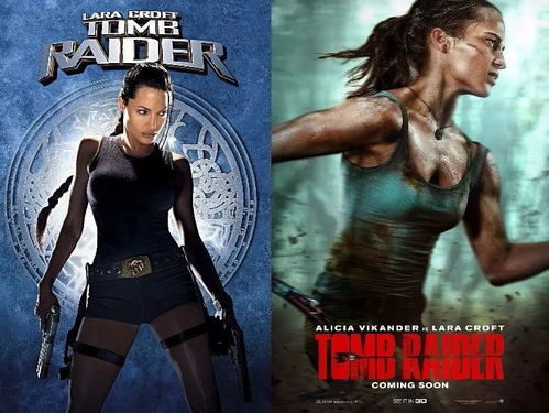 古墓丽影索菲特纳新剧照曝光!雨夜中她的大长腿惊艳亮相 古墓丽影索菲特纳新剧照曝光!雨夜中她的大长腿惊艳亮相