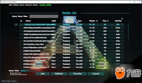 2025网页私服开服生死局，从架构选型到流量变现的实战生存手册