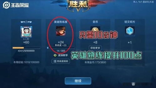 高门之火任务失败N次?3分钟搞定点火逻辑+隐藏奖励攻略 高门之火任务失败N次?3分钟搞定点火逻辑+隐藏奖励攻略