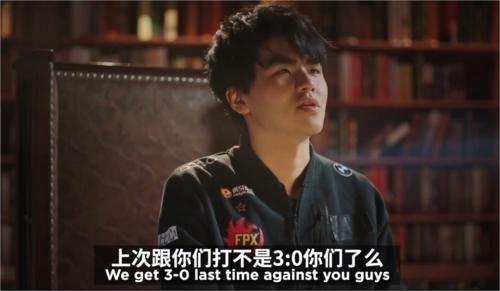 飞驰人生3被指嘲讽LPL，全程爆梗引玩家热议不断