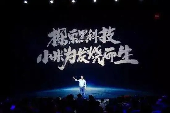 原小米高管王腾弃红米转投,竟换上了iPhone 17! 原小米高管王腾弃红米转投,竟换上了iPhone 17!
