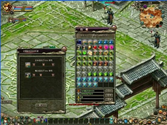 诸侯online隐藏机制破解，从菜鸟到诸侯的质变攻略