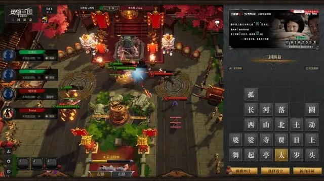 英雄三国新手卡2025终极指南,7天速通阵容+隐藏福利全解析 英雄三国新手卡2025终极指南,7天速通阵容+隐藏福利全解析