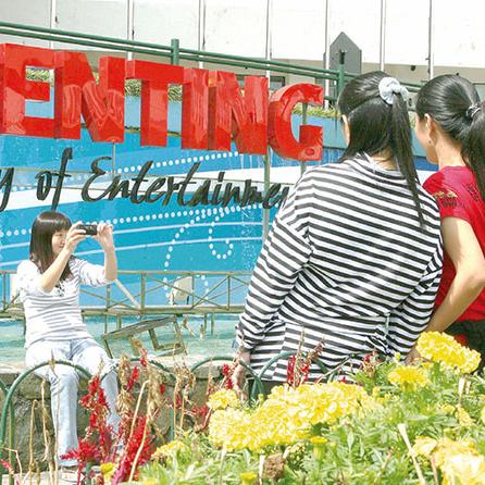 电子游戏魅力渐失，博彩与成人内容成吸引力劲敌