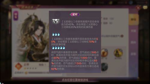 别错过！讲谈社WabisabiTrailRail试玩已上线，确认参展Next Fest