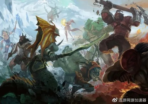 DOTA地图闪退崩溃?这篇2026年最新排错手册让你秒变高手 DOTA地图闪退崩溃?这篇2026年最新排错手册让你秒变高手
