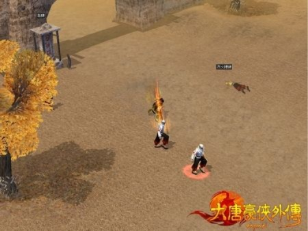 大唐豪侠2官网迟迟未上线？深度拆解，网易武侠新作的5大破局点