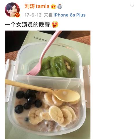 陈慧琳微博凭什么10万+？2025明星社交媒体7大稀缺运营心法